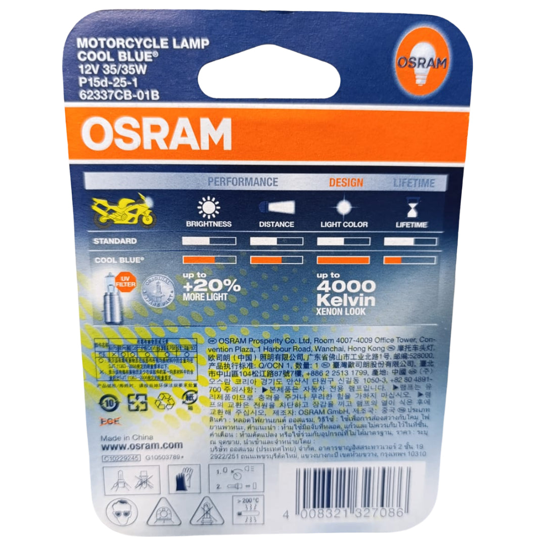 LAMPARA HALOGENA TIPO SMASH | 12V 35/35W P15D-25-1 62337 CB M5 MOTO