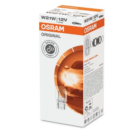 LAMPARA INCANDESCENTE  | 12V 21W W3X16D